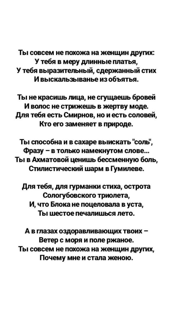 ncheburek's tweet photo. https://t.co/RQt6NnG6K6