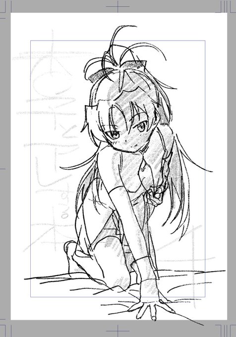 表紙のラフです 