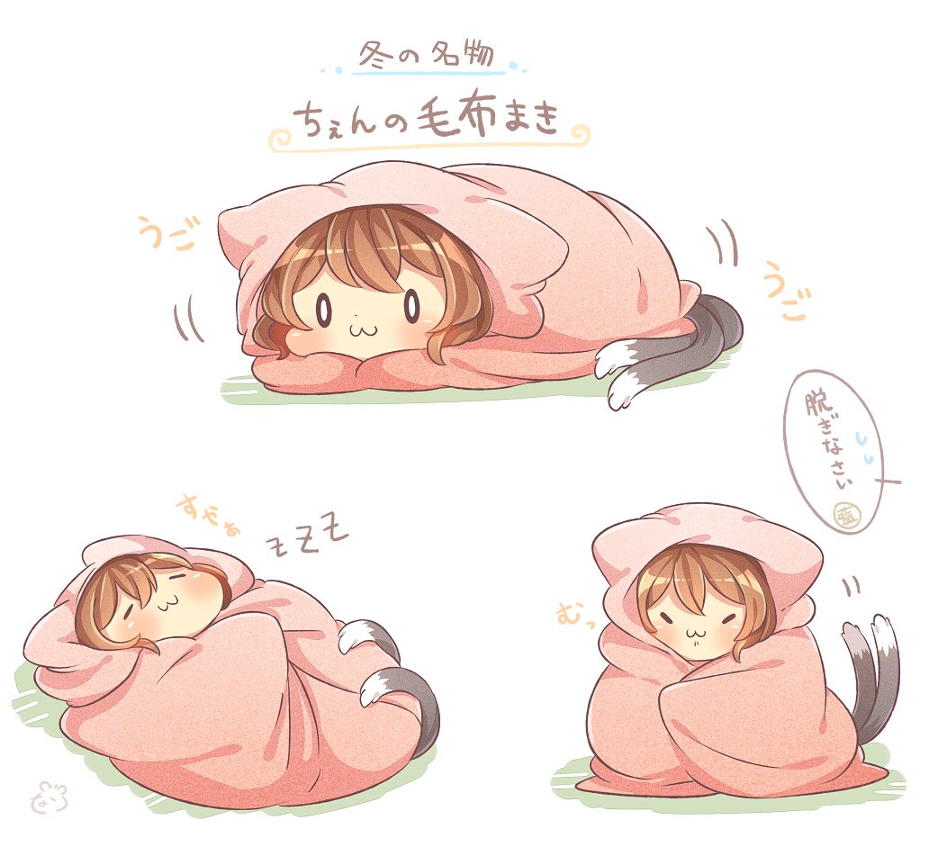 主にゆるい感じのものが気に入ってもらえてます、ありがたや
 #自分のPixivブクマTOP3をあげる 