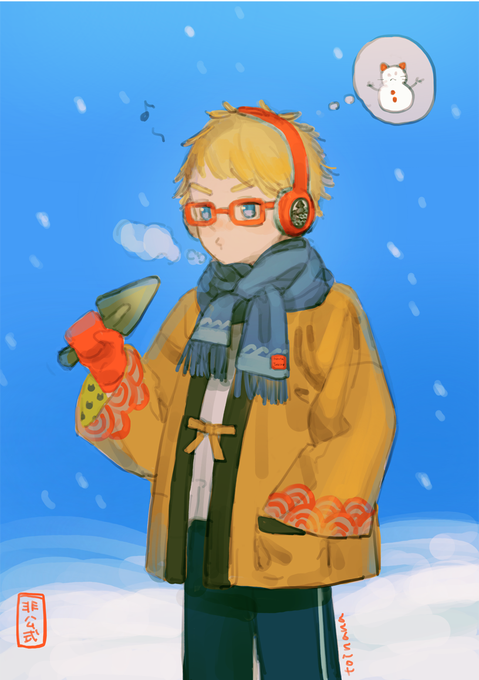「マフラー 降雪」のTwitter画像/イラスト(人気順)