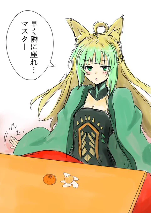 #自分のPixivブクマTOP3をあげる
過去イラストです! 