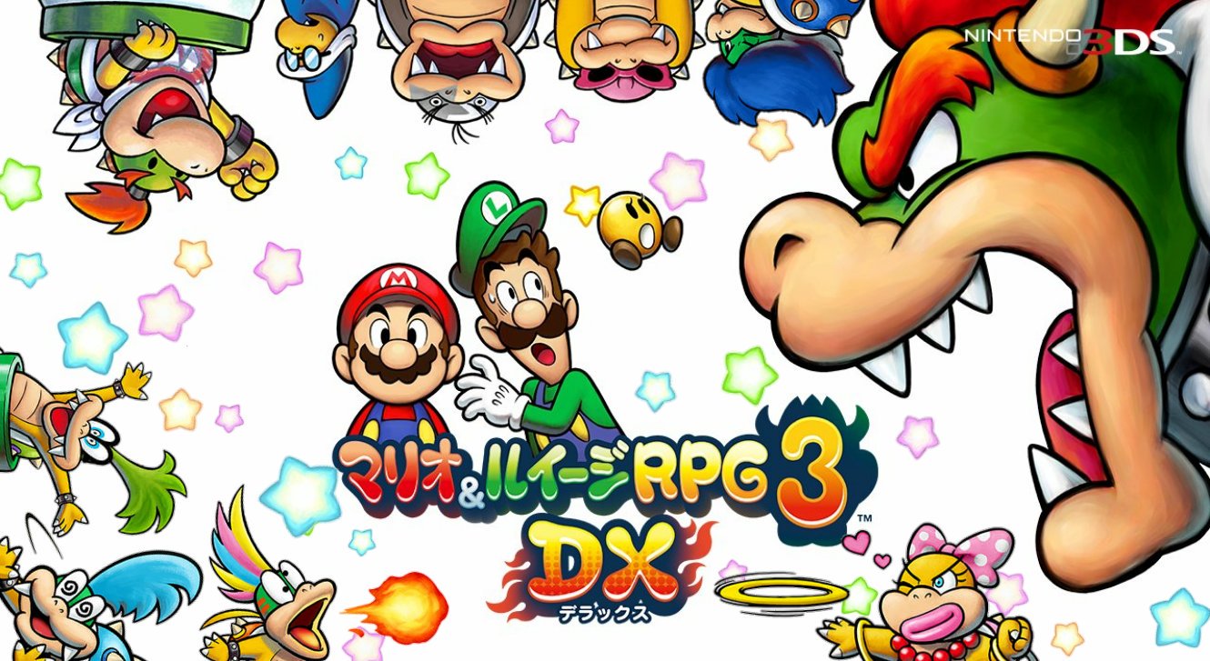 Twitter 上的 空覇大魔王 ｽﾄﾗｲｶｰｽﾞﾊﾞﾄﾘｸﾞ発売中 マリオ ルイージrpg3 Dx とは 09年2月11日に発売されたds用ソフト マリオ ルイージrpg3 を3ds用にリメイクした作品なのだ タイトルこそマリオ と緑のヒゲだがストーリーはワガハイが主役を務め マリオ