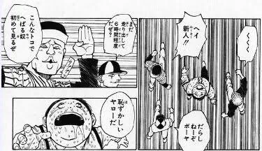 絵や漫画やサブカルチャーに興味持った時には中堅層の言葉に気をつけろといつも思う。
それがアドバイスだとしても右も左も分からない奴にとってはテクニカルなものに見えて、ハードルが高くなる事がある。

しかし絶対に避けられるものではないので、話半分でいい所だけ抜粋して身にけるのがベター。 