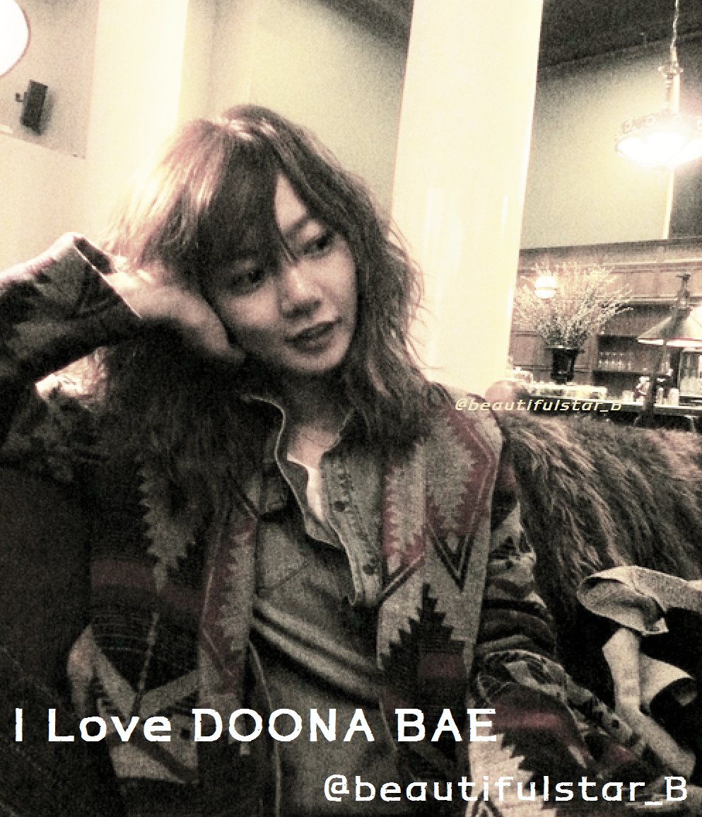 beautifulstar_B's tweet image. D O O N A 💕❤️   #tb #inNY