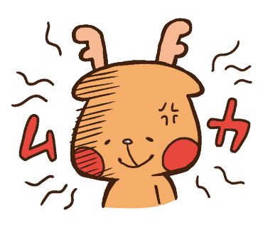 プンプンのtwitterイラスト検索結果 古い順 プンプンのtwitterイラスト検索結果 古い順