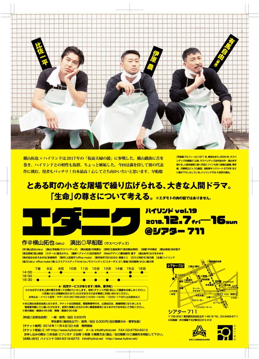 青海いおり Aomiiori Twitter 青海いおり Aomiiori Twitter