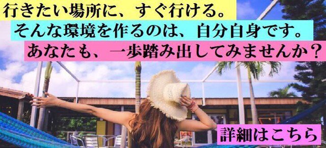 BO970622's tweet photo. 無料でBOのエントリー配信しているグループに
ご招待しています(*^-^*)
詳細は↓へGO
⇒ https://t.co/E10sWgF6bW https://t.co/Bp7L5d6j1b
