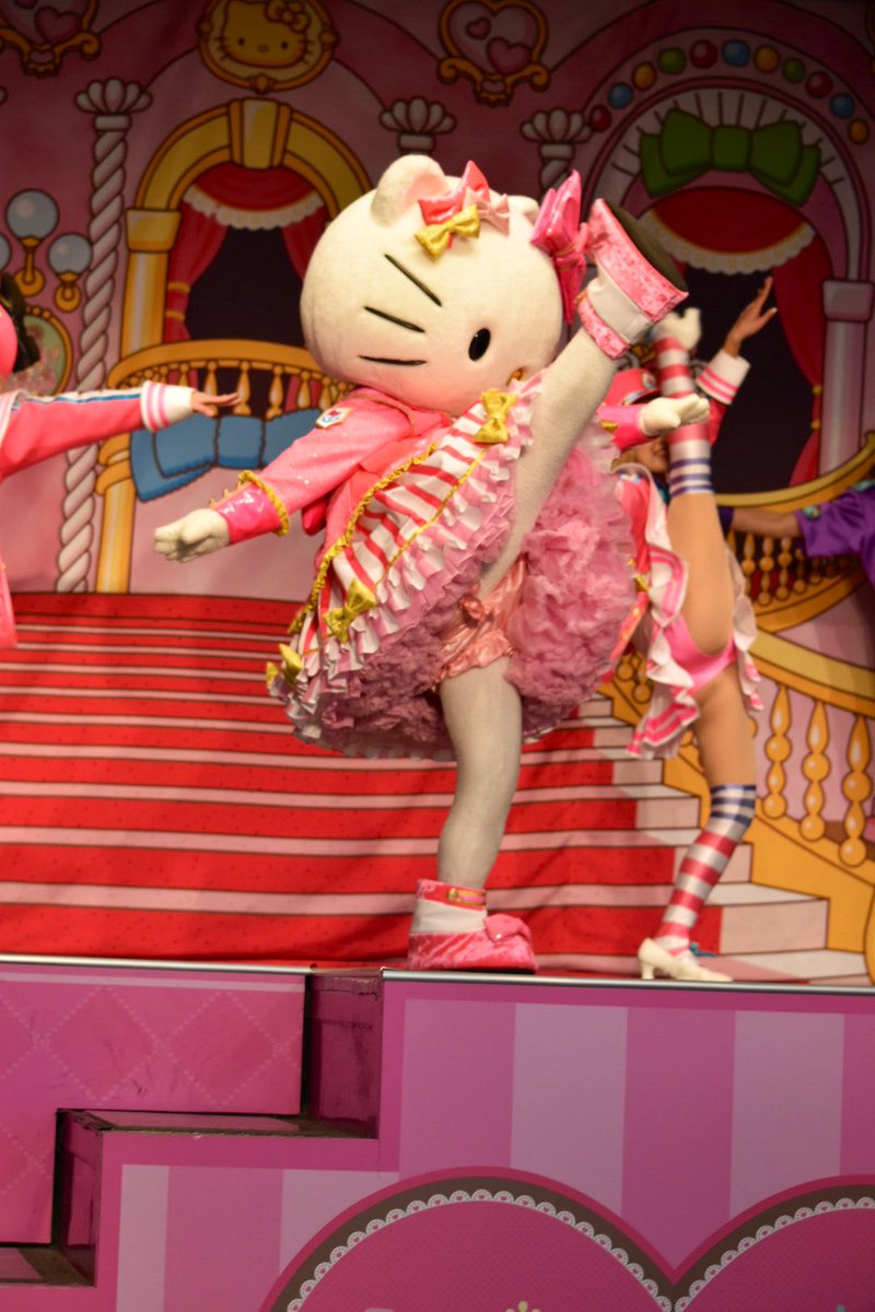 キティ　一脚 361147_d114119c-617f-42ae-9c1f