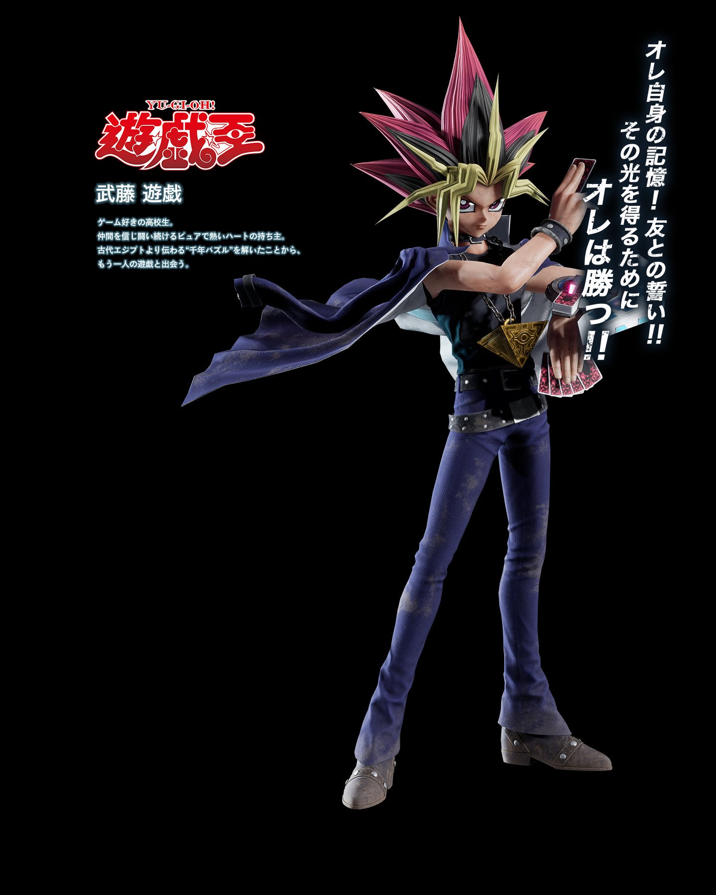 Germaniac #GoldenSun4Switch #IsaacforSmash on X: 