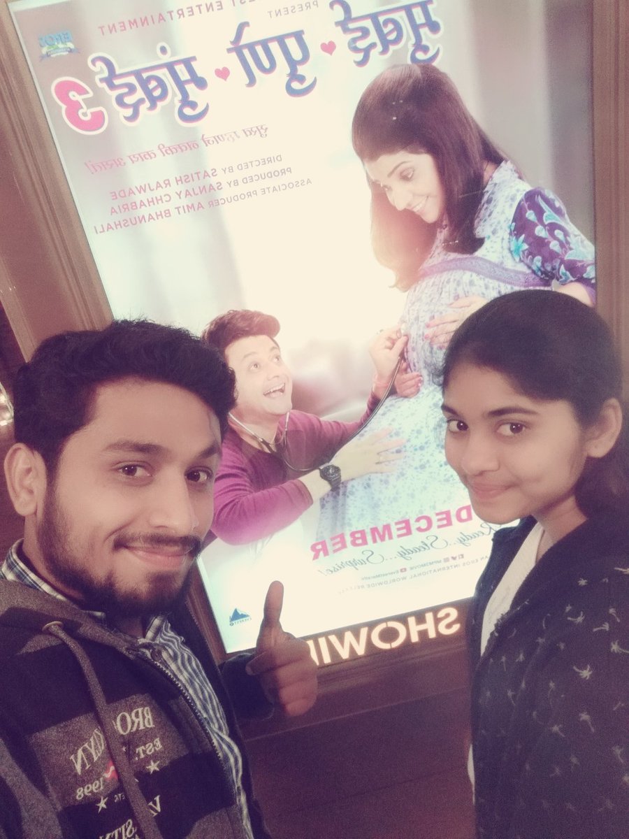AjayAtthe1being's tweet photo. Excellent Act @swwapniljoshi @muktabarve 👏👏 Heart Touching Story 
Superb direction @sache09 
Hats off To All #MPM3 #SuperHit 
Everyone Must Watch #mumbaipunemumbai3 
खूप मजा आली ....!
😘😘 @swwapniljoshi 
@MPM3_ @TeamSwwapnil @swwapnil_fc https://t.co/F0onv6WKOY