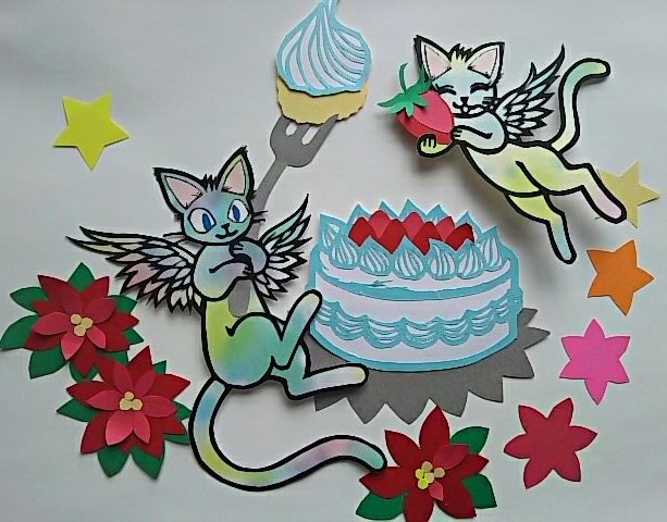 玲宇架 れうか على تويتر クリスマスケーキを食べようとする猫天使たち 紙を少し浮かせて立体的に貼っています 切り絵 ペーパークラフト 猫 ケーキ