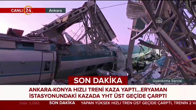 Ενσωματωμένο βίντεο