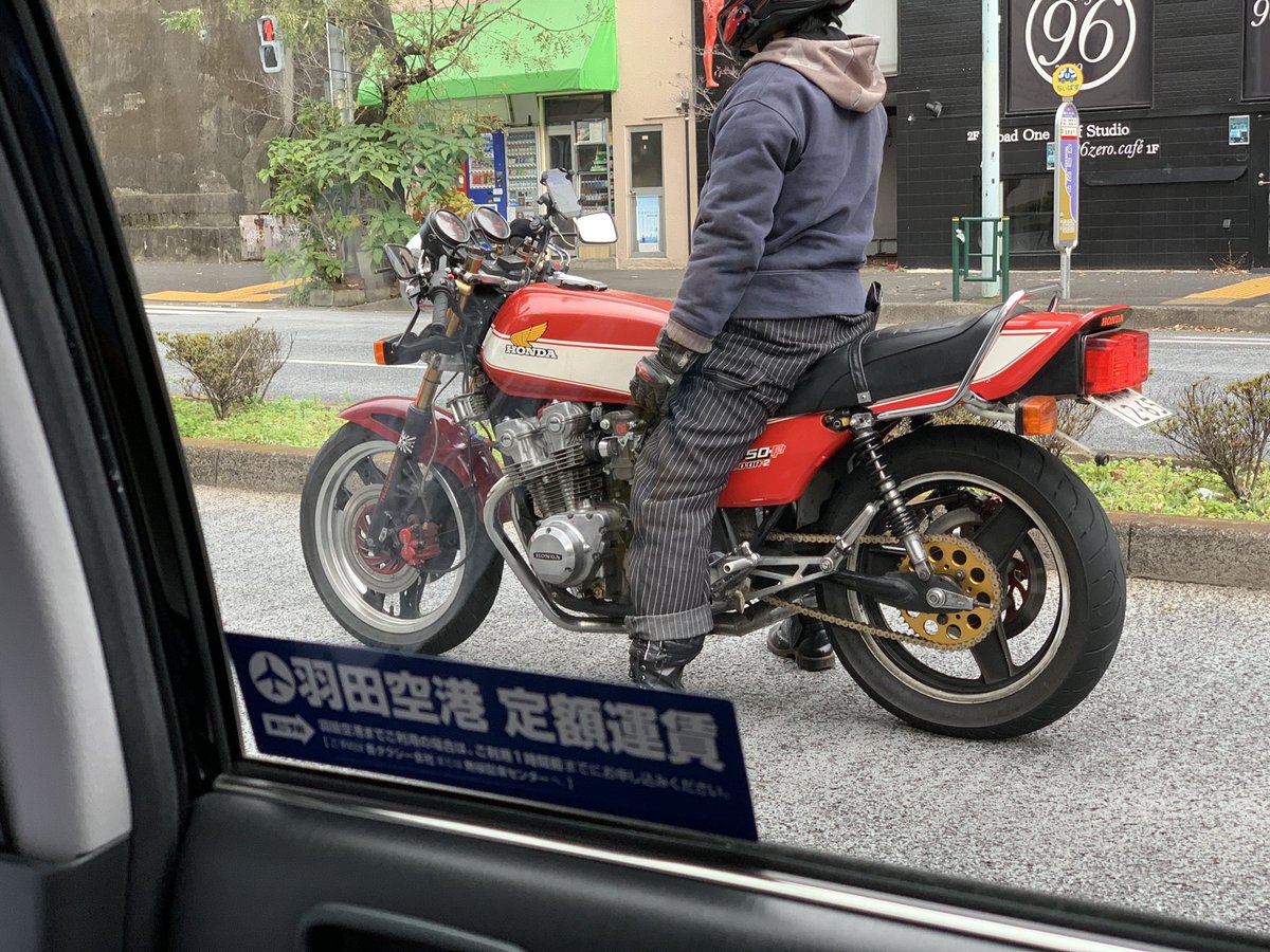 CB750FにCRキャブだ！