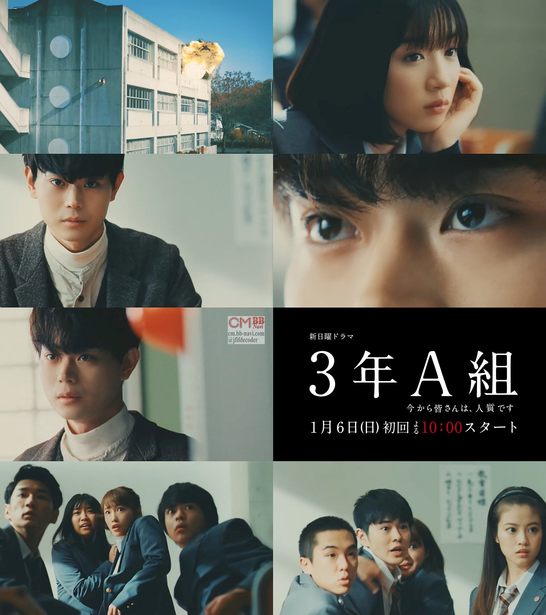 kooss公式 編集室(run) on X: 
