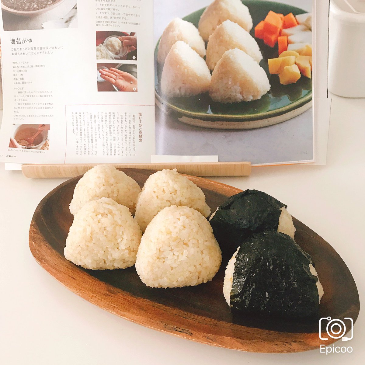 Hikigun1's tweet photo. 白崎裕子の料理とおやつ❣️うかたま連載5年分、ご飯、うどんパン、お菓子などなどが一冊に！出番が多くなる本になるでしょう😊#うかたま#白崎裕子の料理とおやつ#コンビニ風 塩むすび https://t.co/Emf37Ephf6