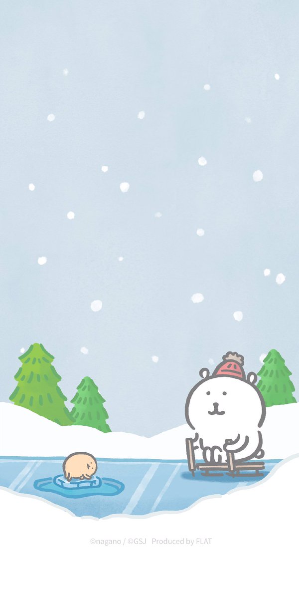 Jin Ze 改自 Weflatmate 對自己吐槽的白熊 自分ツッコミくま Weflatmate Christmas Jin Ze 改自 Weflatmate 對自己吐槽的白熊 自分ツッコミくま Weflatmate Christmas