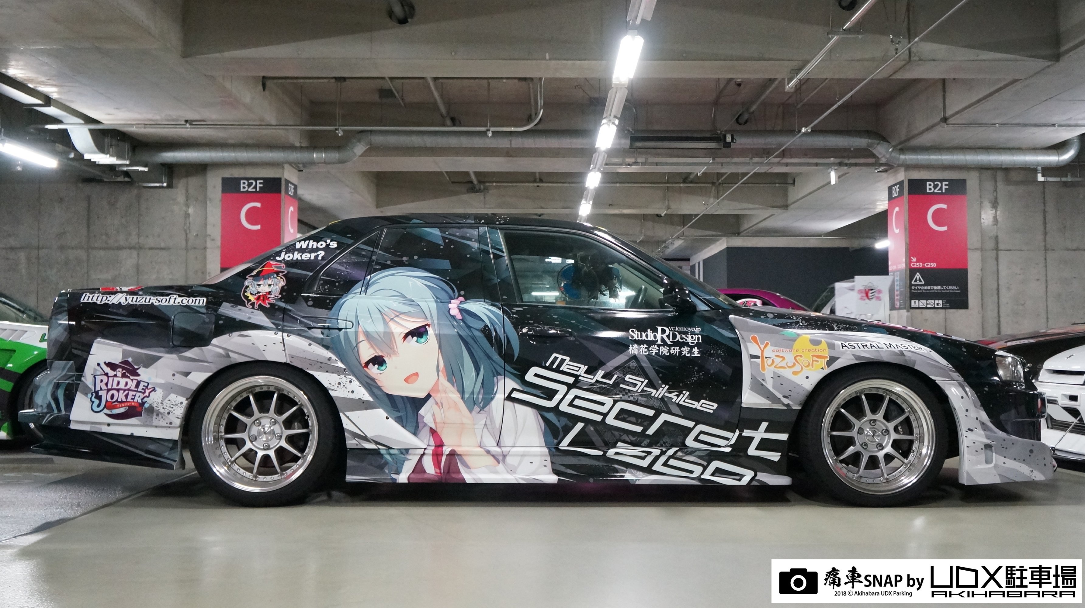 秋葉原UDX駐車場 info on X: 