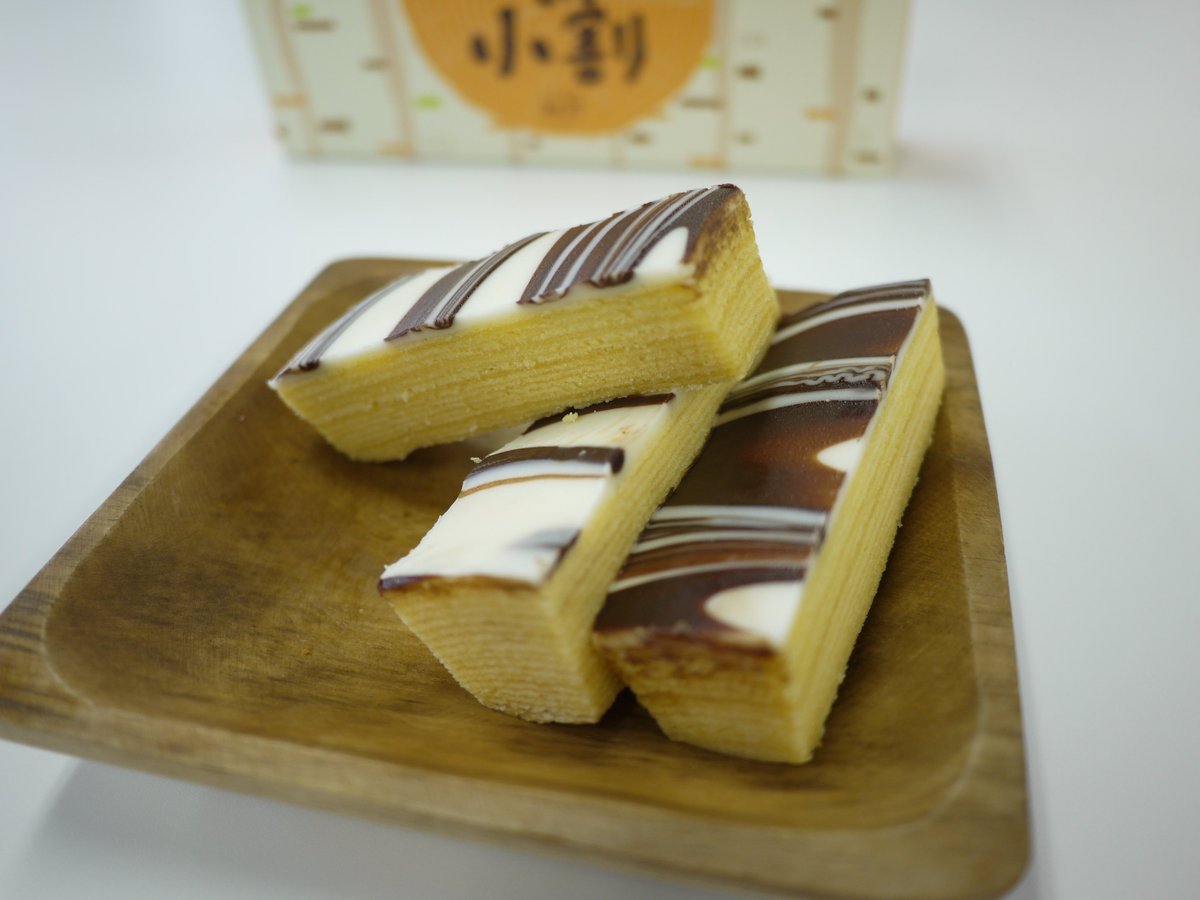 Boc Hokkaido Omiyage Hokkaido Omiygae No 12 三方六の小割 柳月 プレーンタイプもご紹介 小割になっても のこぎりナイフ が入っているのは懐かしく うれしくなります 食べやすく小さくなっても味はそのまま お土産にも買いやすいですね 北海道 Boc Hokkaido Omiyage Hokkaido Omiygae No 12 三方六の小割 柳月 プレーンタイプもご紹介 小割になっても のこぎりナイフ が入っているのは懐かしく うれしくなります 食べやすく小さくなっても味はそのまま お土産にも買いやすいですね 北海道