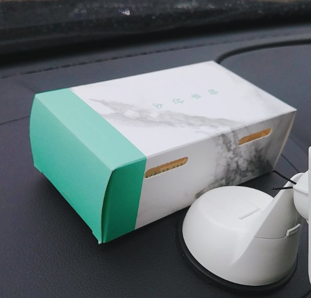 valueofday's tweet image. 실제 차안에서는 다양한 유해물질이 방출이 되는데 이는 상당히 해롭고 발암물질인 포름알데히드, 톨루엔같은 물질도 배출된다고 합니다.
대기 공기가 나쁠때 하루산소 하세요 ~!!😀
#새차증후군 #차안공기 #차안방향제 #차량용방향제 #하루산소 #하루산소후기 #유해물질 #차안실내공기 #1급발암물질