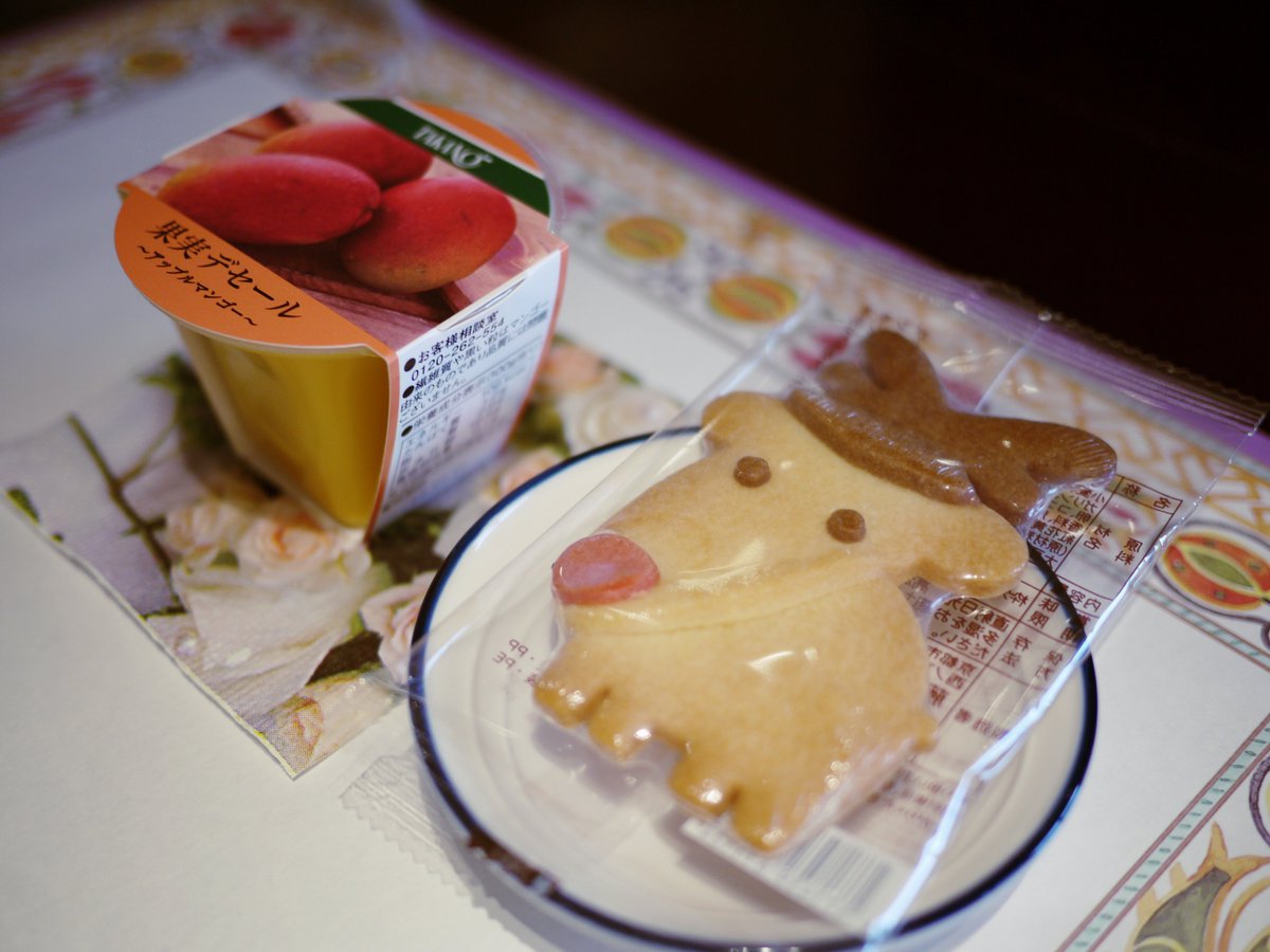 産婦 科 脇田 人