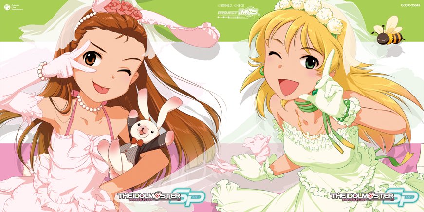 ゆう〆 Nowplaying Music Title L O B M Artist 星井美希 長谷川明子 水瀬伊織 釘宮理恵 Album The Idolm Ster Master Special 06 T Co Co6vqauzab ゆう〆 Nowplaying Music Title L O B M Artist 星井美希 長谷川明子 水瀬伊織 釘宮理恵 Album The Idolm Ster Master Special 06 T Co Co6vqauzab
