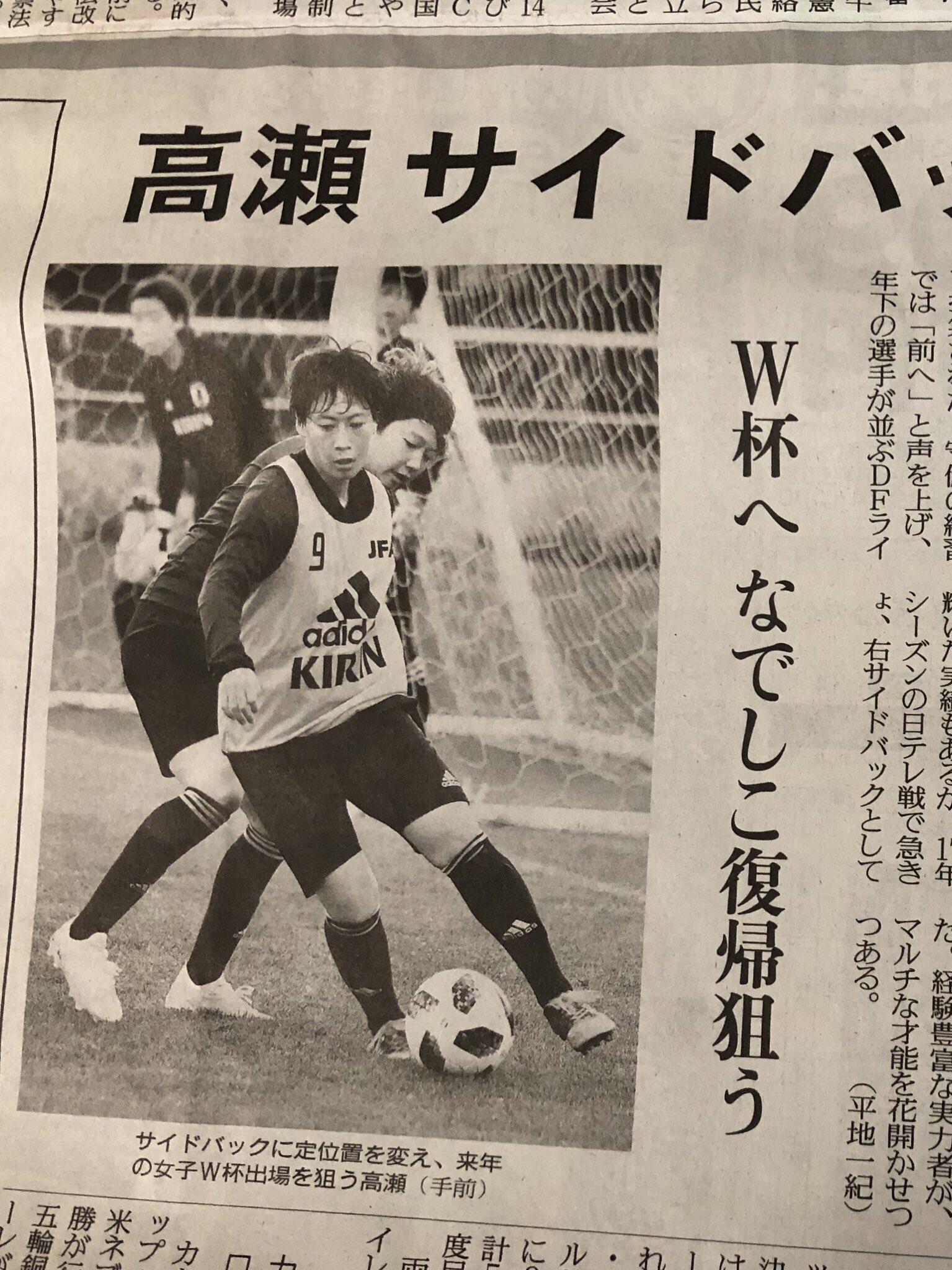 Sugurukoegawa Sugukoegawa1 Twitter
