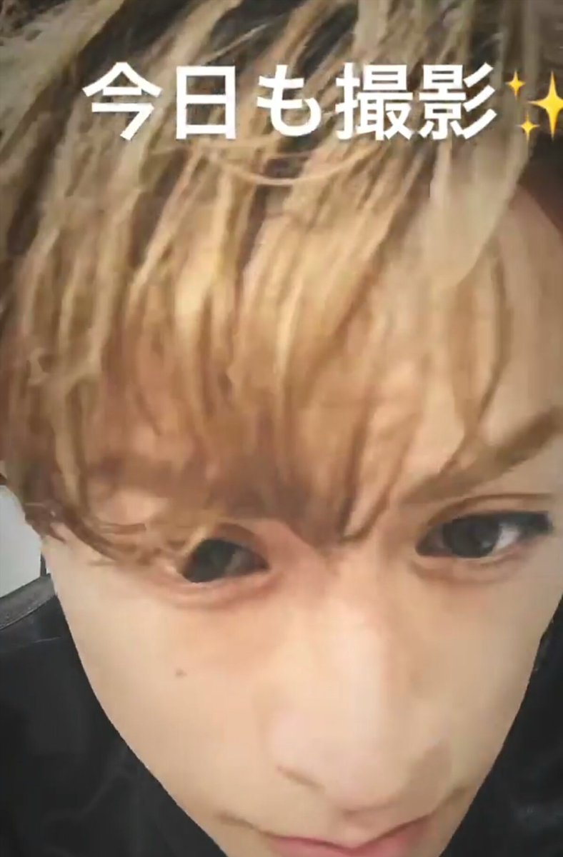 濱ぱみゅ 最近の白濱亜嵐イケメンすぎて未知にすぎてる