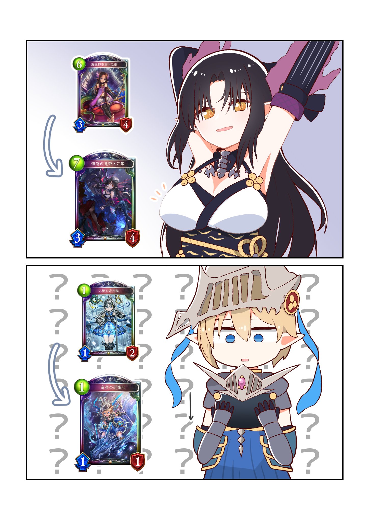 翔たろう T Co Hqdxshdoiu Twitter