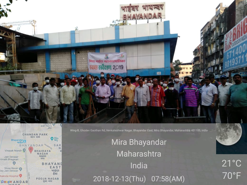 Mira Bhayandar Municipal Corporation (@bhayandarmira) on Twitter photo Awareness and Cleanliness Campaign Conducted Bhayander Railway Station <a href="/SwachhBharatGov/">Swachh Bharat Urban</a> <a href="/ZSBPMaharashtra/">Swachh Maharashtra</a> #Swachhbharatmission #SwachhMaharashtra #SwachhSurvekshan Awareness and Cleanliness Campaign Conducted Bhayander Railway Station <a href="/SwachhBharatGov/">Swachh Bharat Urban</a> <a href="/ZSBPMaharashtra/">Swachh Maharashtra</a> #Swachhbharatmission #SwachhMaharashtra #SwachhSurvekshan