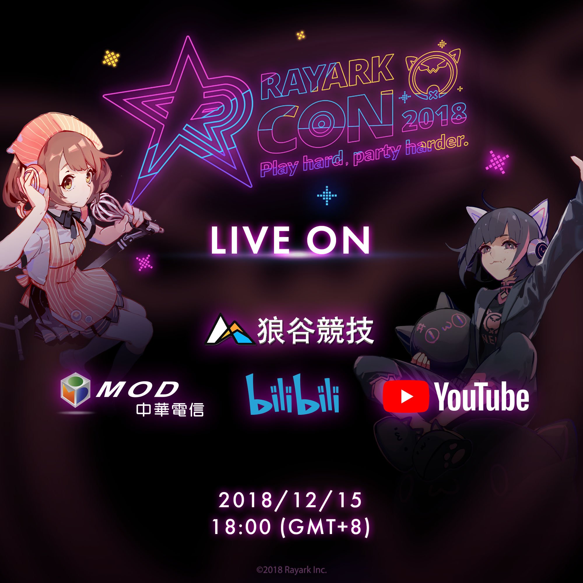 Cytus Cytus 公式 Rayarkcon 18 Live Stream Neko Fwf 12 15は何の日 Rayarkcon 18 会場で待ってるよー え 来れない 仕方ないなぁ生放送もやるからそっちで見てねfwf ここから Youtube Rayarkチャンネル T Co