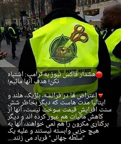 ansarallah_313's tweet photo. https://t.co/rLc8zHuToq