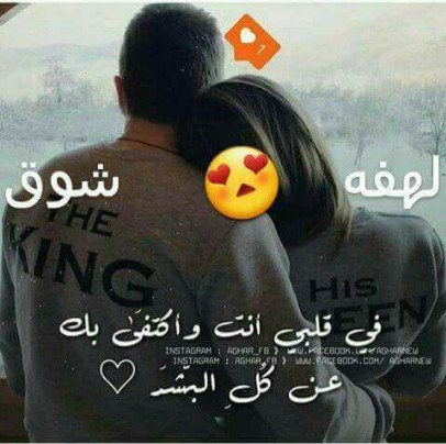 <a href="/negongoto/">الين رومانسية</a>