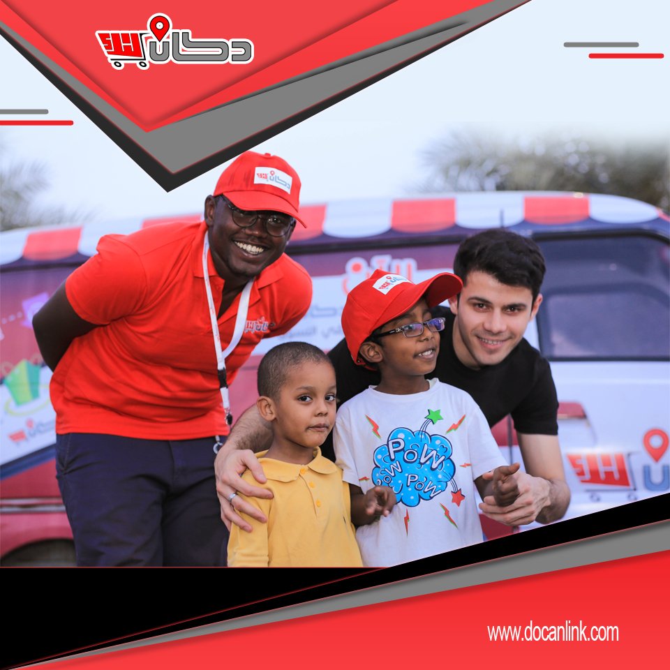 DocanLink's tweet photo. من #فريق_دكان_لنك ألف تحيه حب ❤️وسلام وعافية لي كل عملاء🙋‍♀️🙋‍♂️#تطبيق_دكان_لنك_الرائعين 😍

جانب من الشغل الميداني!

#دكان_لـــــــــنك https://t.co/3zj4CKluDv
