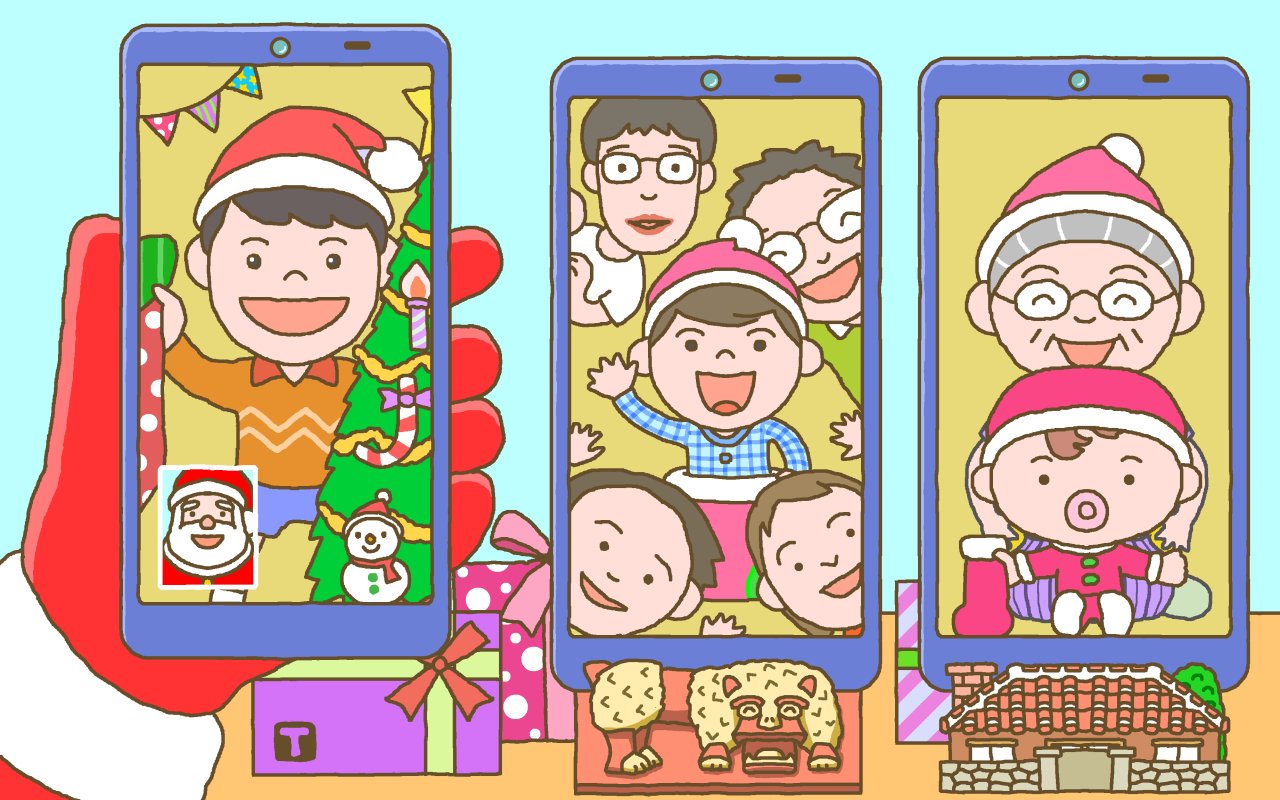 تويتر 若狭公民館 على تويتر 若狭公民館 12月のイラストカレンダー T Co Doq1guzzor T Co 3uc6gmkkon