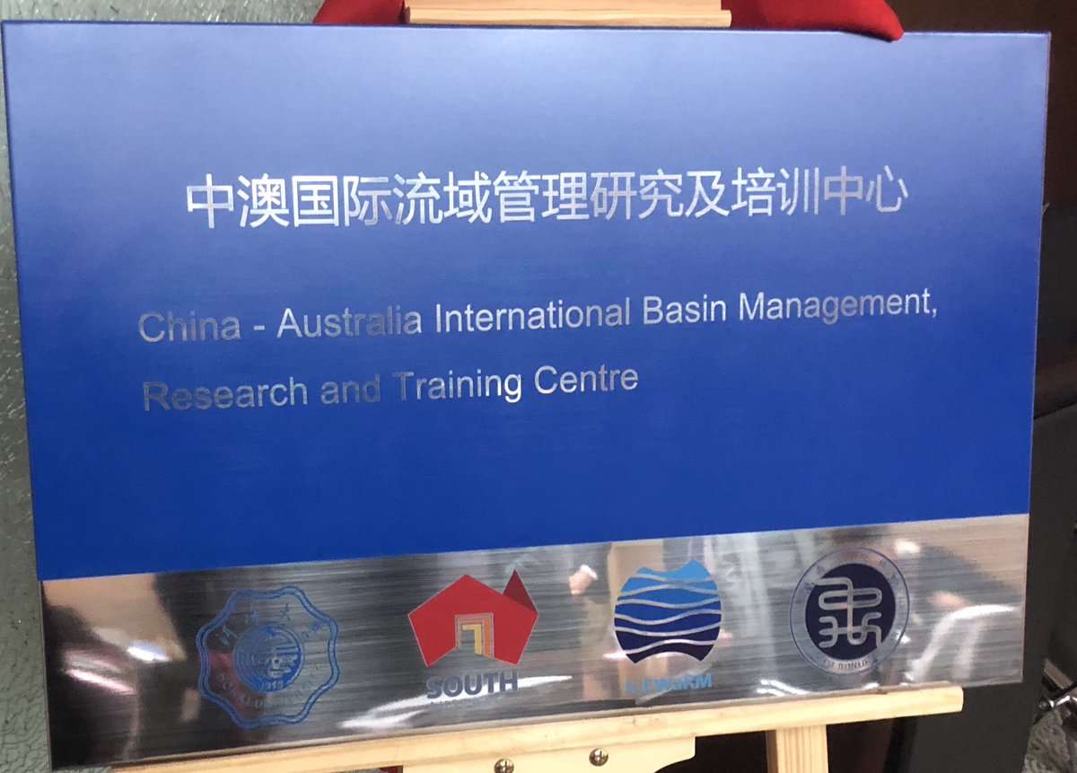 jodieannd's tweet photo. A wonderful collaboration between @ICE_WaRM_ and Hohai University and great to be a part of the signing of the MoU for China-Australia International Basin Management, Research and Training Centre Thanks @SAEnvirWater @Flinders @goyderinstitute @UniofAdelaide @UniversitySA @NCGRT https://t.co/CeDnUxI5Tl