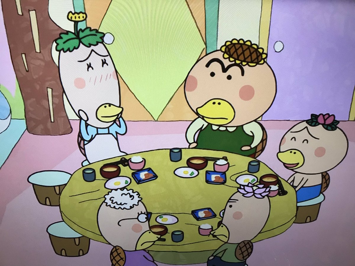 9d 9d 8c Twitter Sogning