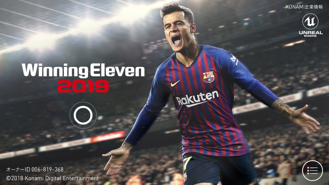 サッカー少年 ウイイレ垢 Soccertaiseii Twitter