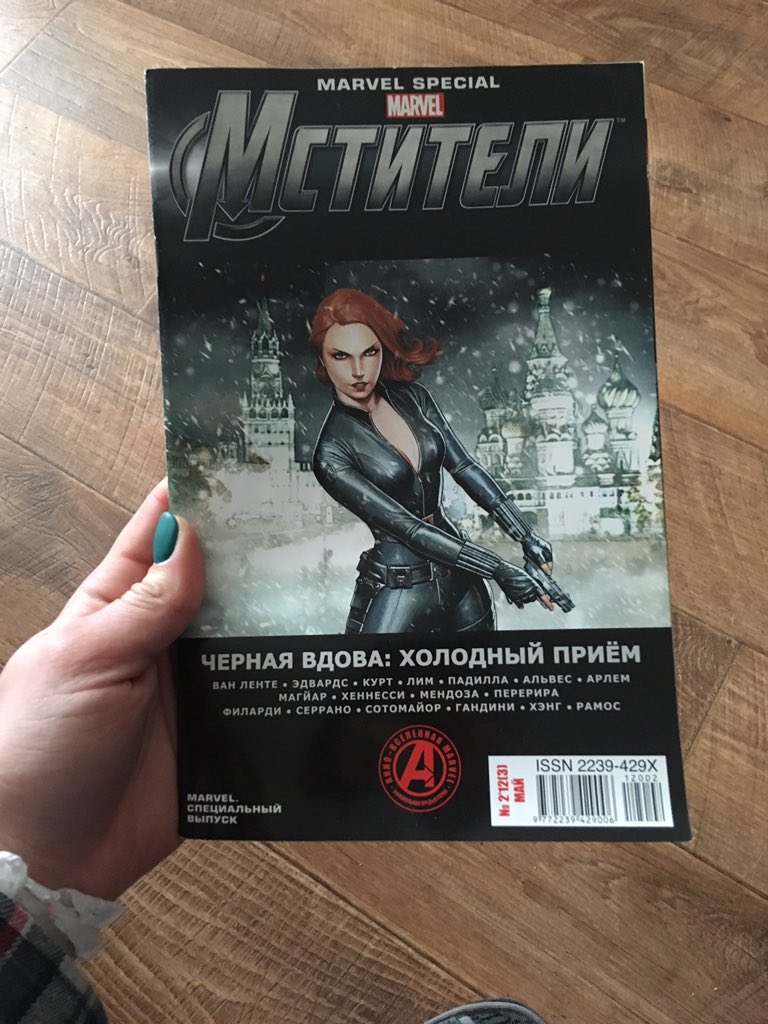 Во вселенной комиксов Marvel нашли Николая Баскова