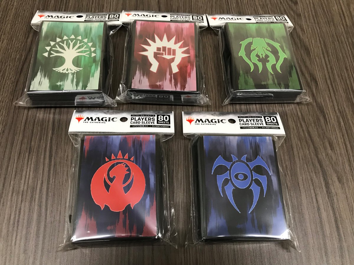 マジック プレイヤーズサプライ على تويتر まもなく発売 ラヴニカのギルド ギルドシンボルのスリーブ5柄は 明日12月14日 金 発売 セレズニア議事会 ボロス軍 ゴルガリ団 ディミーア家 イゼット団 第2弾として ラヴニカの献身 ギルド