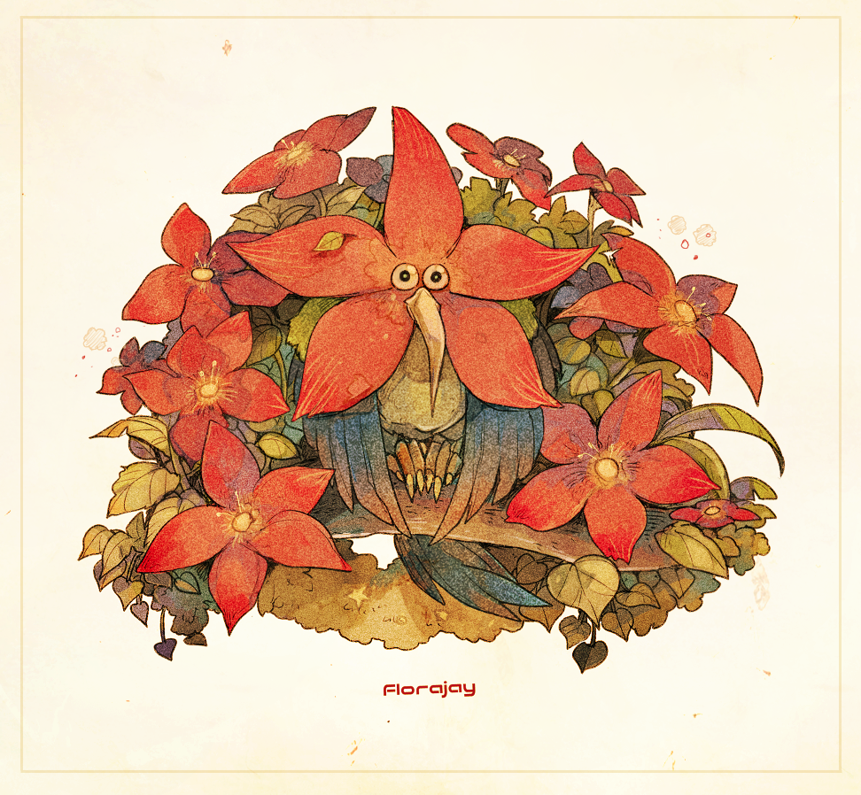 Linne ꙭ A Twitter はなカワセミ あくまのカガミ のろいのランプ サボテンボール