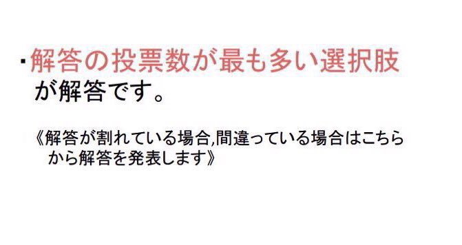 尿 ケトン 体 陽性