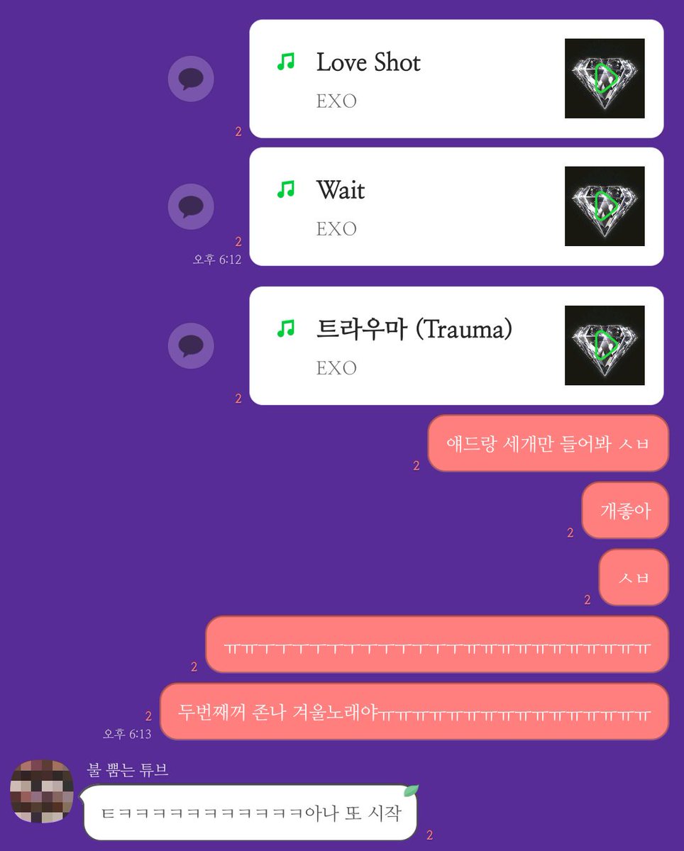 휴트 세봄 tweet media