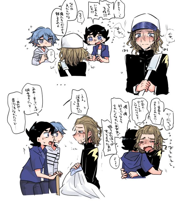 万作雄一郎のtwitterイラスト検索結果
