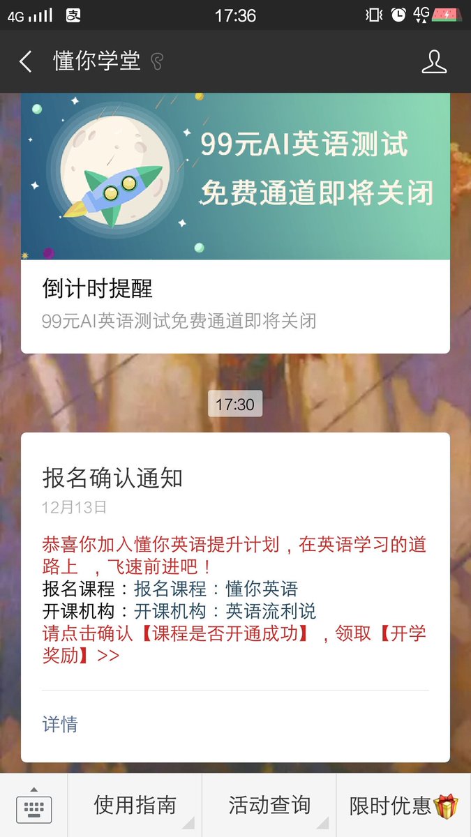 Michell04655669's tweet image. 生命不息，学习不止，离开学校后反倒主动学习了⊙﹏⊙∥