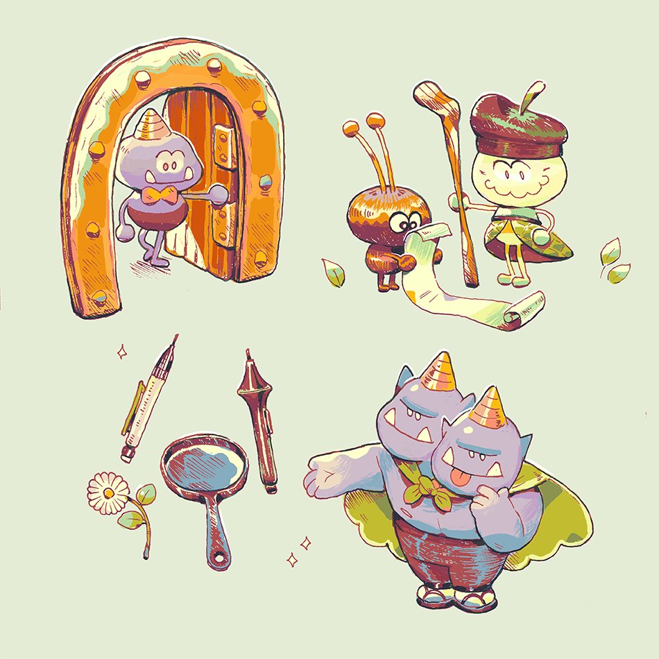 A collection of Magical Guides, ready to take you on your way ! 🌲🍃