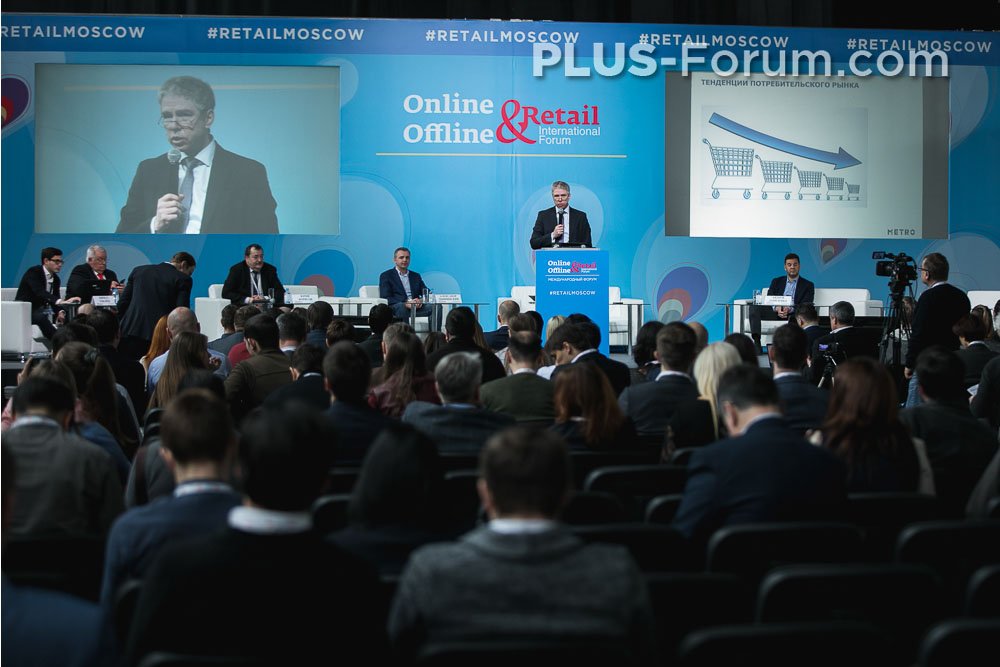 Online &amp; Offline Retail 2019: Preparations to the Journey into the Retail Univers are well under Way! retail-loyalty.org/en/news/online…
#retailloyalty