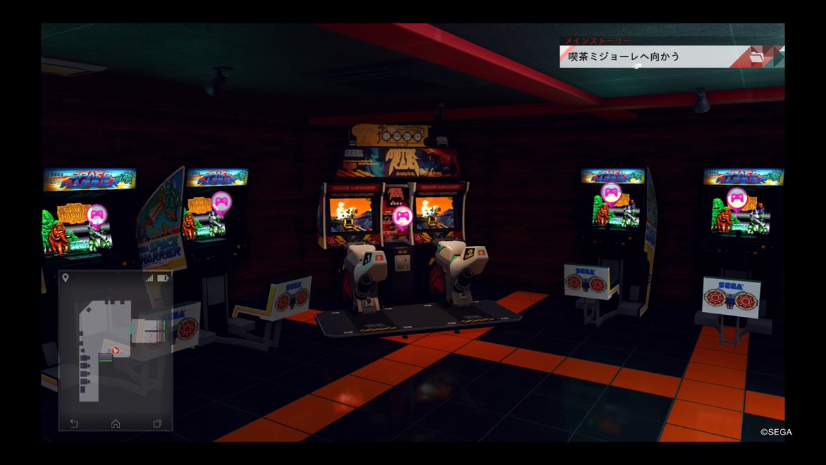 キムタクが如く Segaのps4用ソフト Judge Eyes 死神の遺言 発売 本編そっちのけでミニゲームにハマり アーケードゲームのラインナップに狂喜乱舞し難易度に阿鼻叫喚するプレイヤーたち Togetter キムタクが如く Segaのps4用ソフト Judge Eyes 死神の遺言 発売 本編そっちのけでミニゲームにハマり アーケードゲームのラインナップに狂喜乱舞し難易度に阿鼻叫喚するプレイヤーたち Togetter