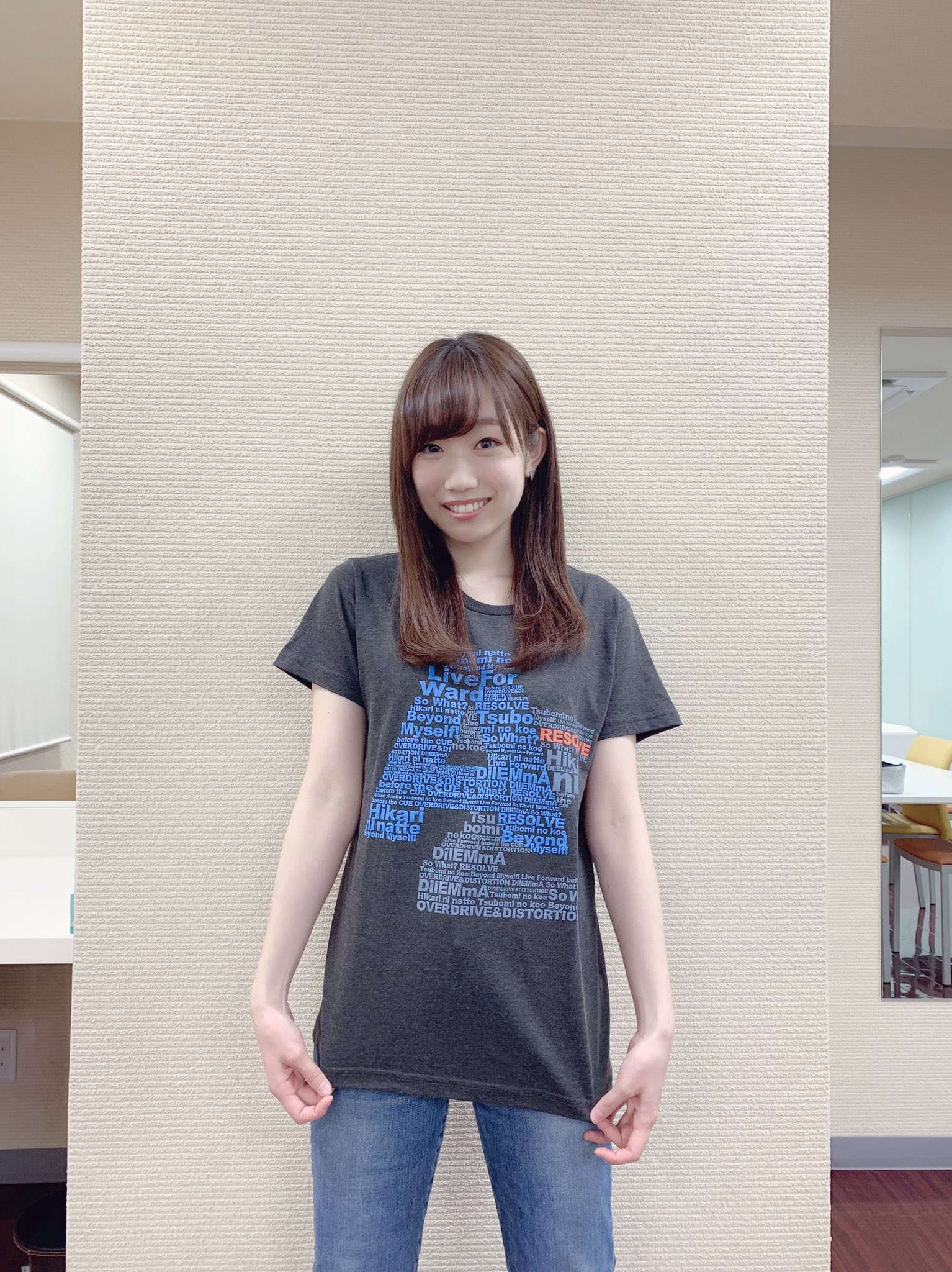 田所あずさofficial a X: 田所あずさofficial a X: