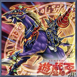 超魔導騎士 ブラック キャバルリー 効果考察 ティマイオスの眼 の選択肢増加 超融合 でドラゴン 戦士族を吸収可能になった師匠 遊戯王の軌跡