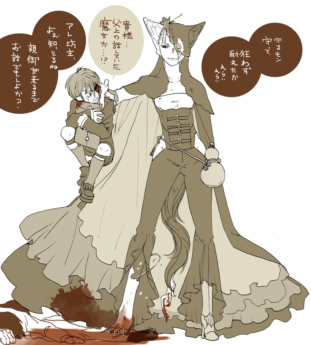 #自分のpixivブクマtop3をあげる
魔女集会
黒バスの赤司受縦長漫画
ギャリーさんへの愛でのたうち回ってたヤツ 